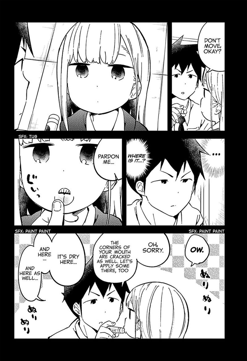 Aharen San Wa Hakarenai Chapter 25 Page 8