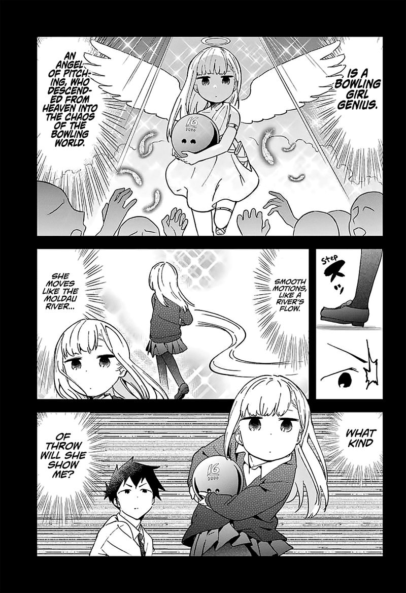 Aharen San Wa Hakarenai Chapter 25e Page 12