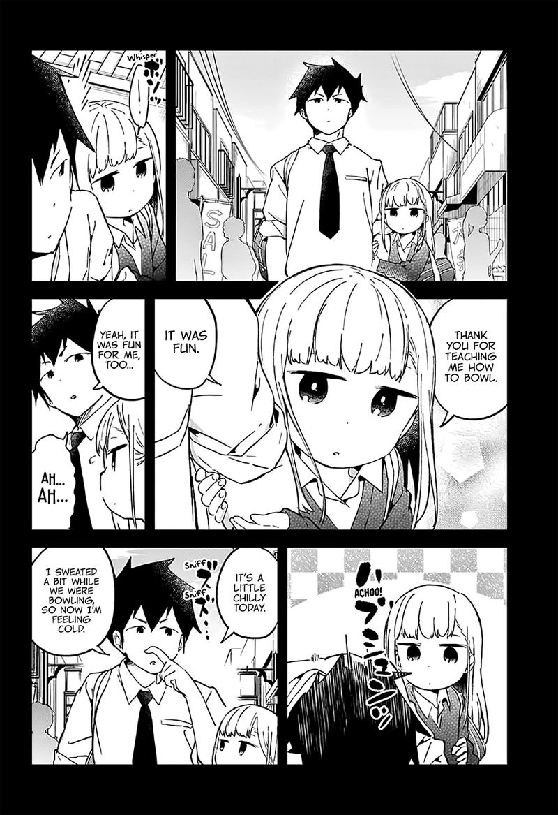 Aharen San Wa Hakarenai Chapter 25e Page 19