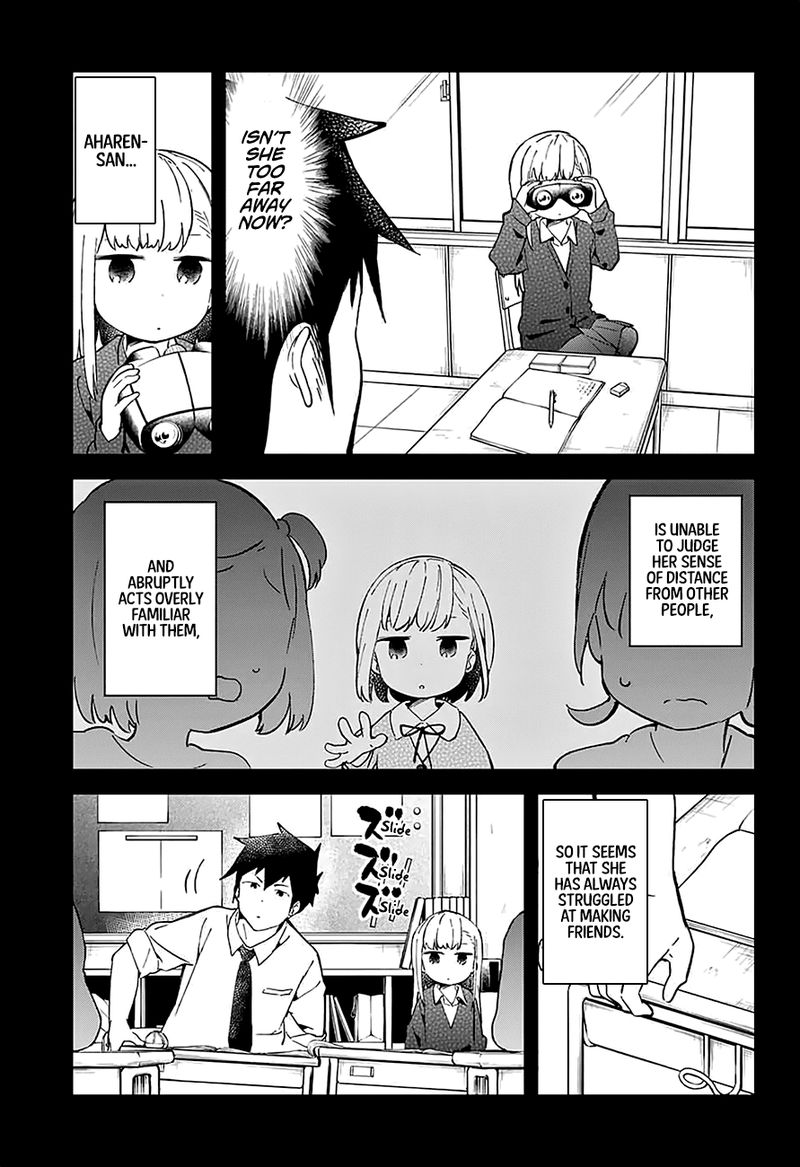 Aharen San Wa Hakarenai Chapter 25e Page 4