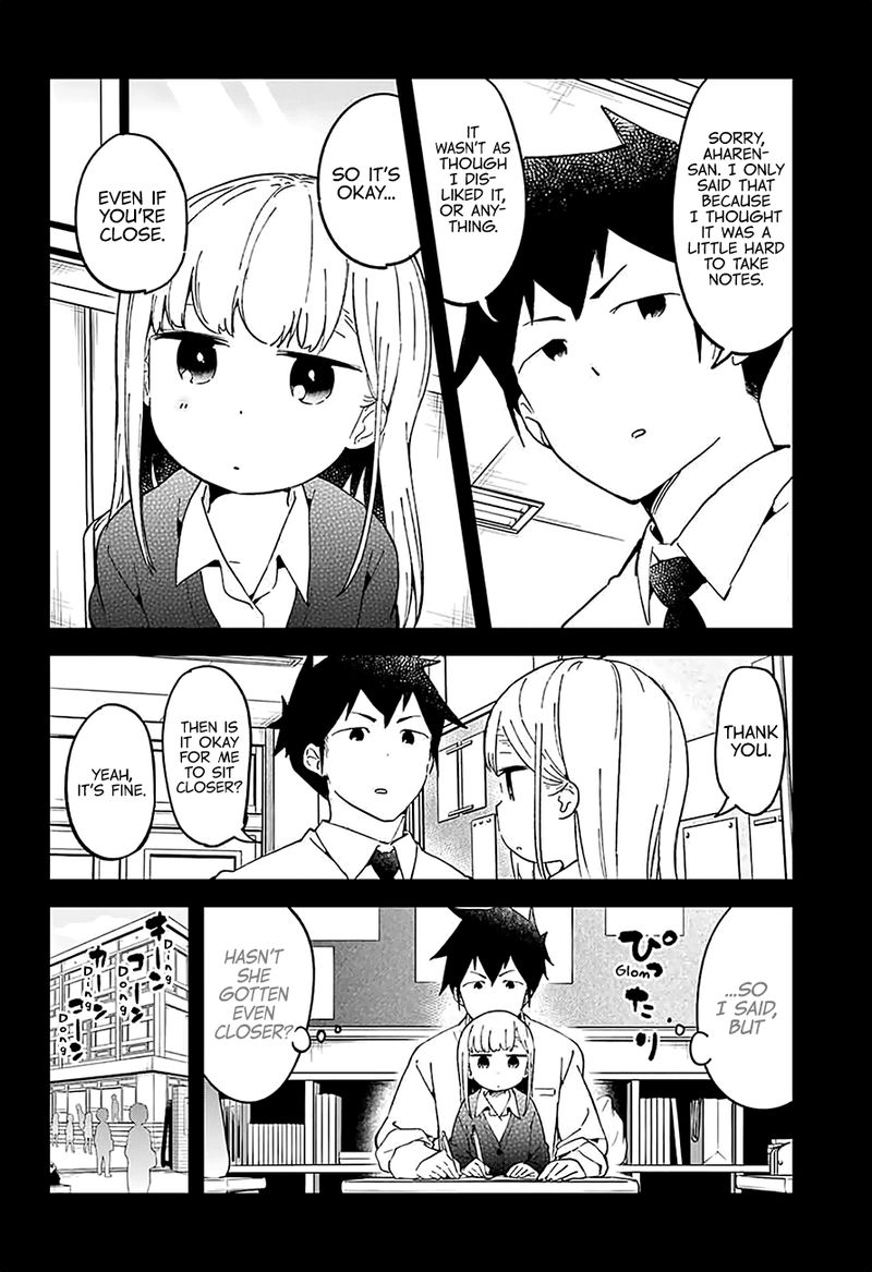 Aharen San Wa Hakarenai Chapter 25e Page 5