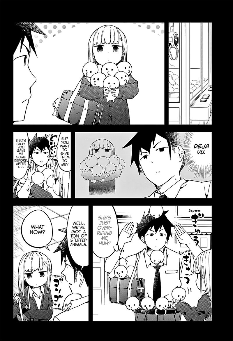 Aharen San Wa Hakarenai Chapter 25e Page 7