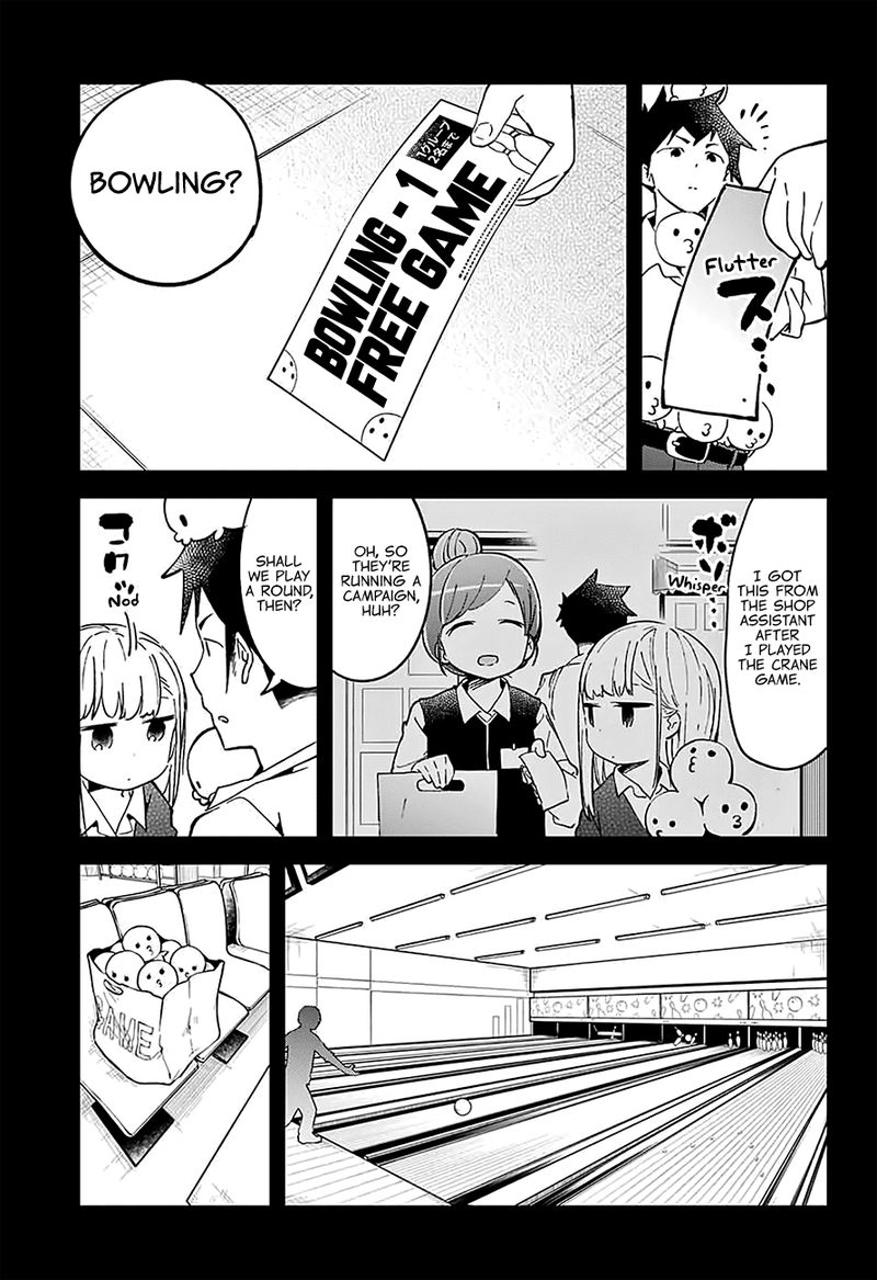 Aharen San Wa Hakarenai Chapter 25e Page 8