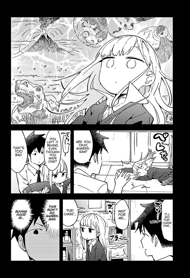 Aharen San Wa Hakarenai Chapter 26 Page 4