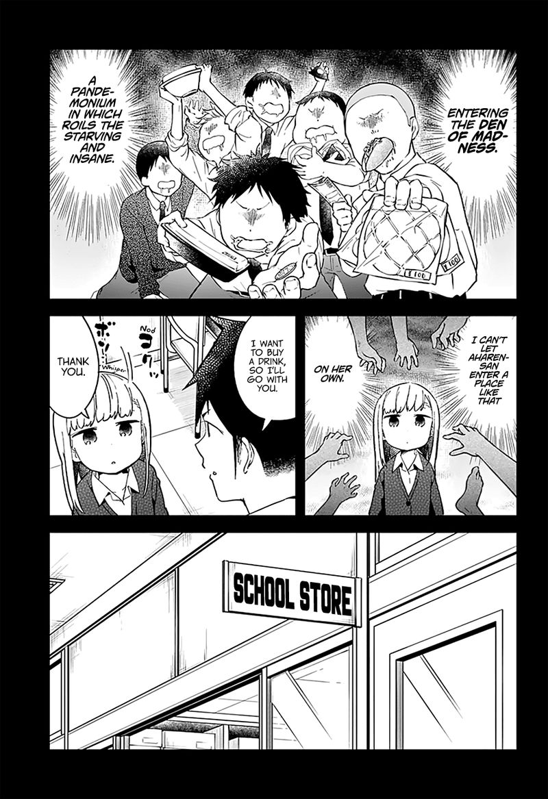 Aharen San Wa Hakarenai Chapter 26 Page 5