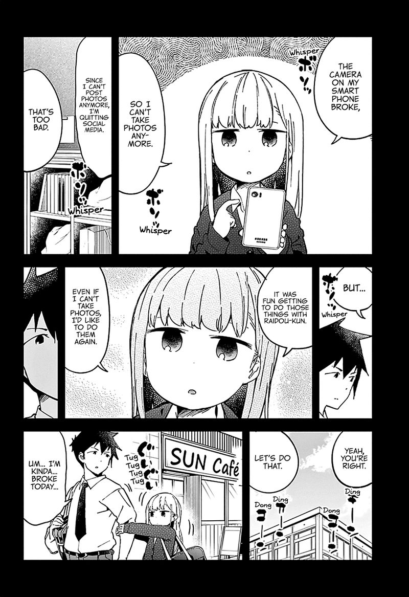 Aharen San Wa Hakarenai Chapter 27 Page 16