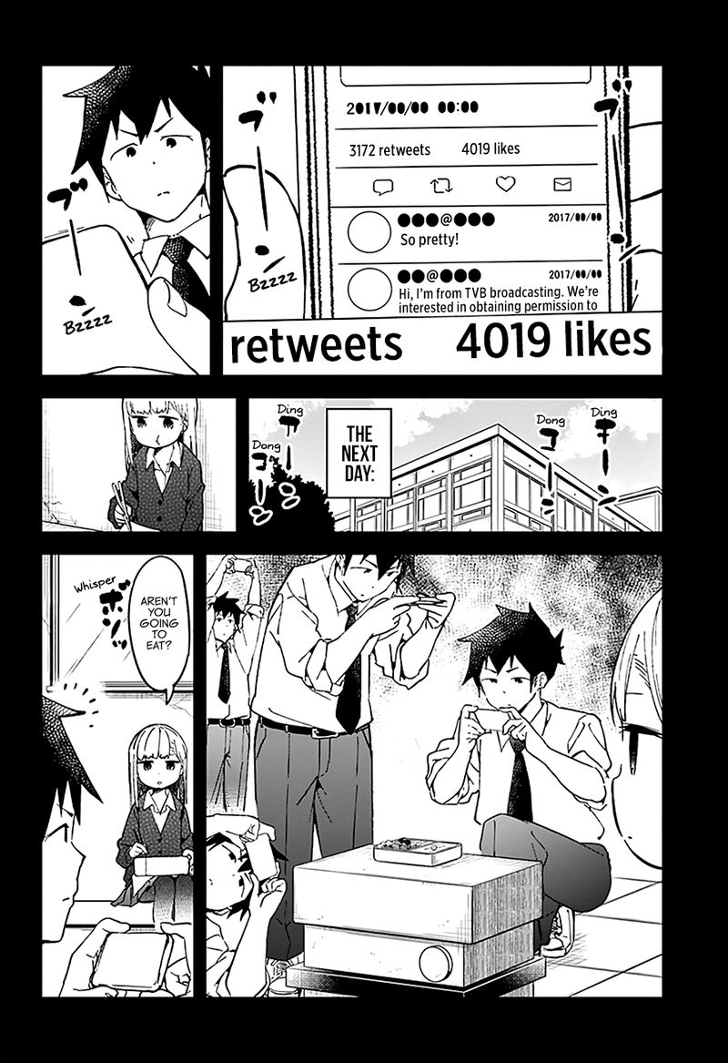 Aharen San Wa Hakarenai Chapter 27 Page 4