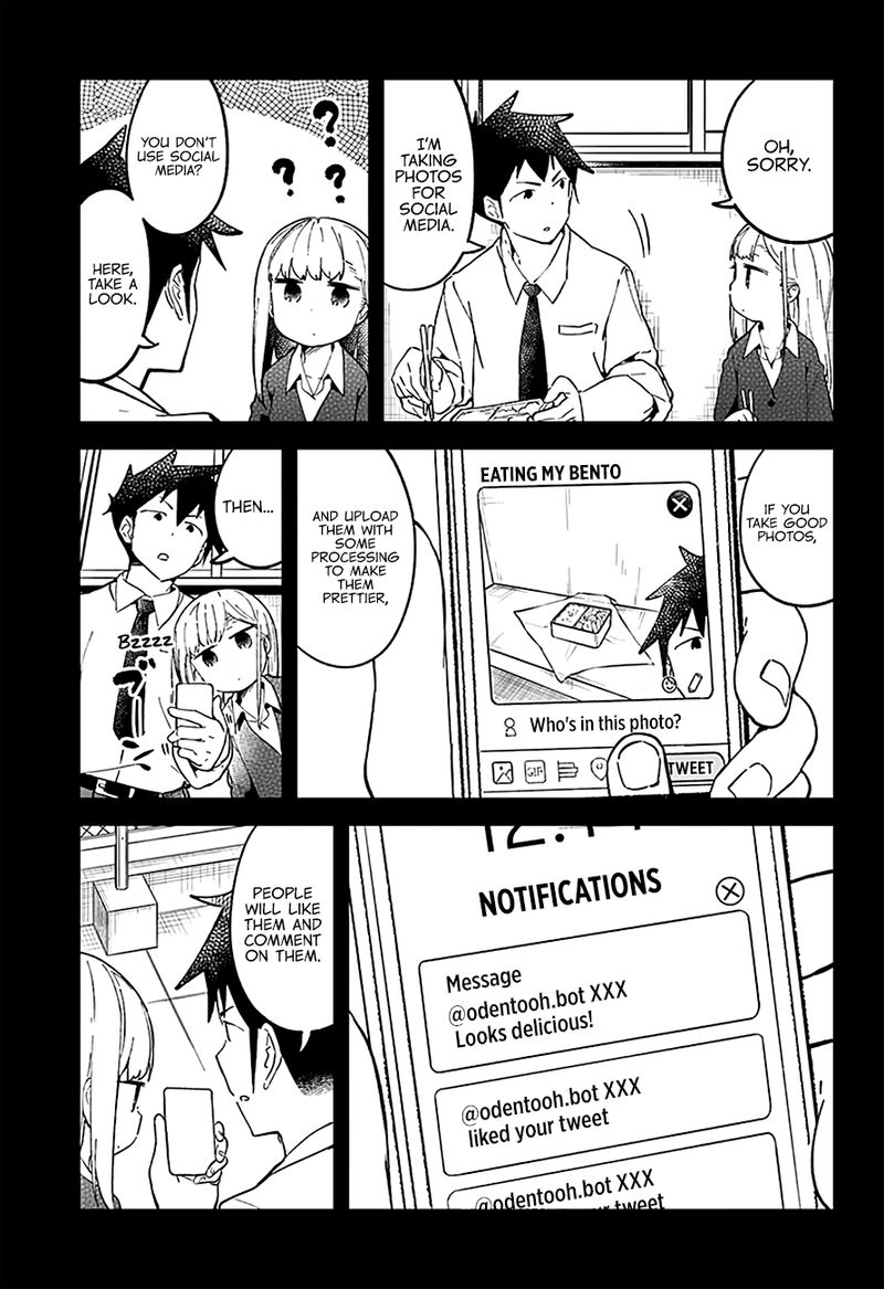 Aharen San Wa Hakarenai Chapter 27 Page 5