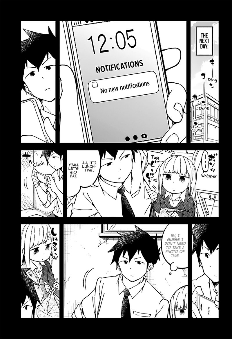 Aharen San Wa Hakarenai Chapter 27 Page 7