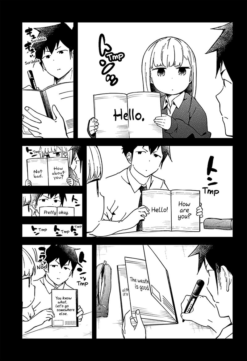 Aharen San Wa Hakarenai Chapter 28 Page 7