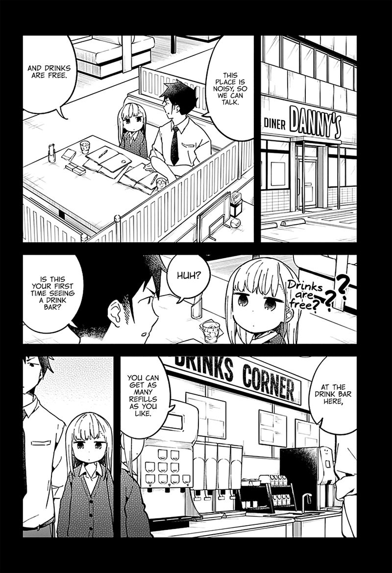 Aharen San Wa Hakarenai Chapter 28 Page 8