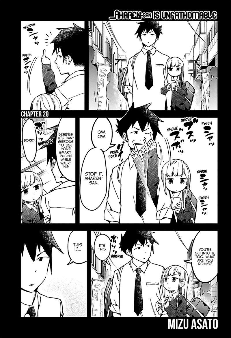 Aharen San Wa Hakarenai Chapter 29 Page 2