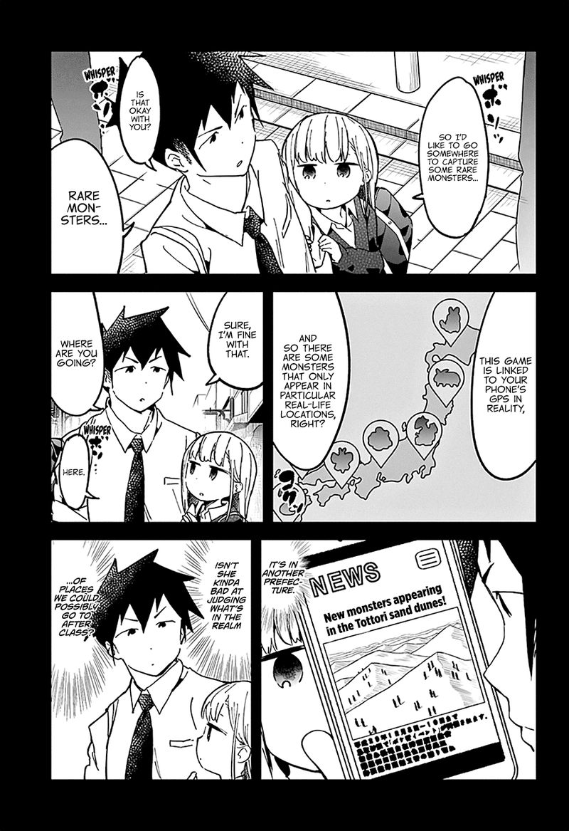 Aharen San Wa Hakarenai Chapter 29 Page 4