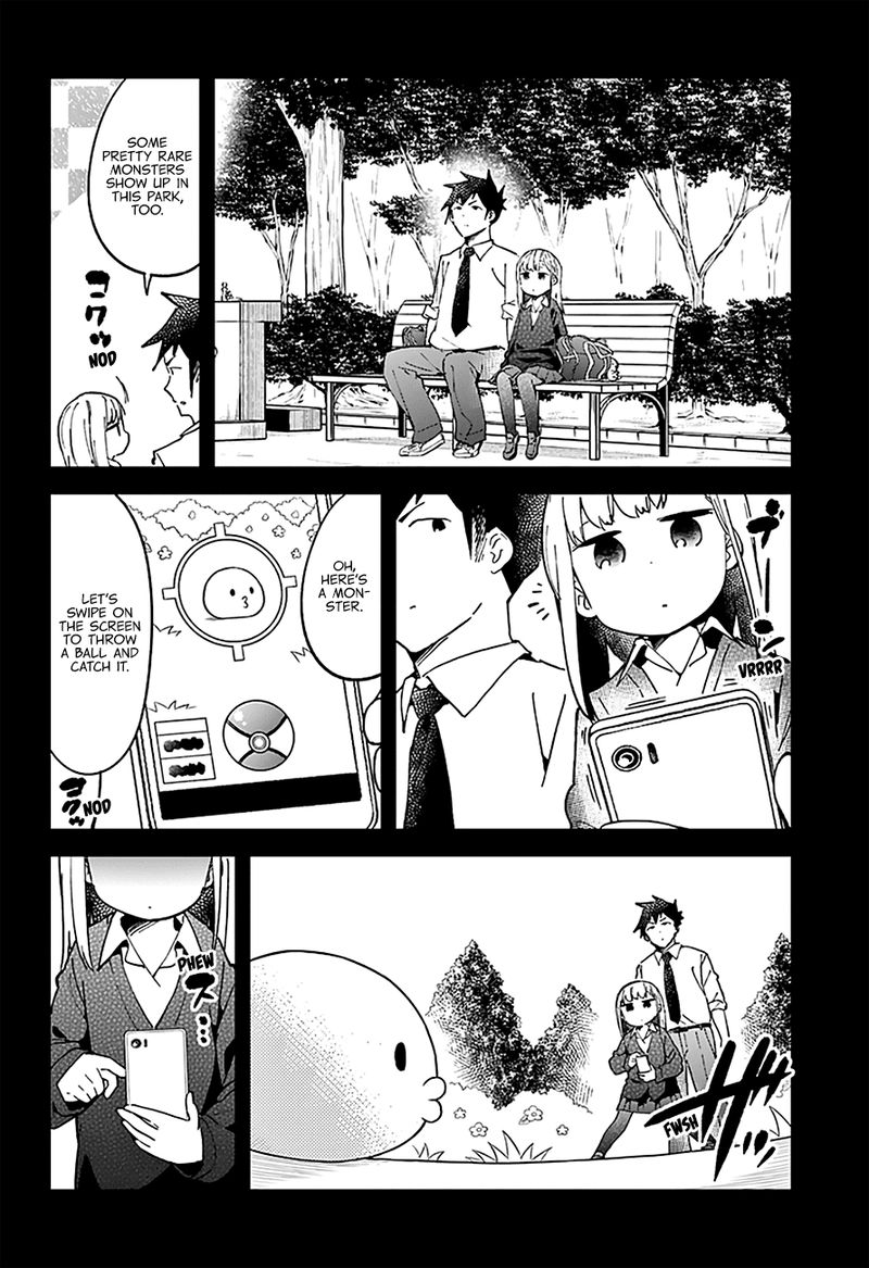 Aharen San Wa Hakarenai Chapter 29 Page 5