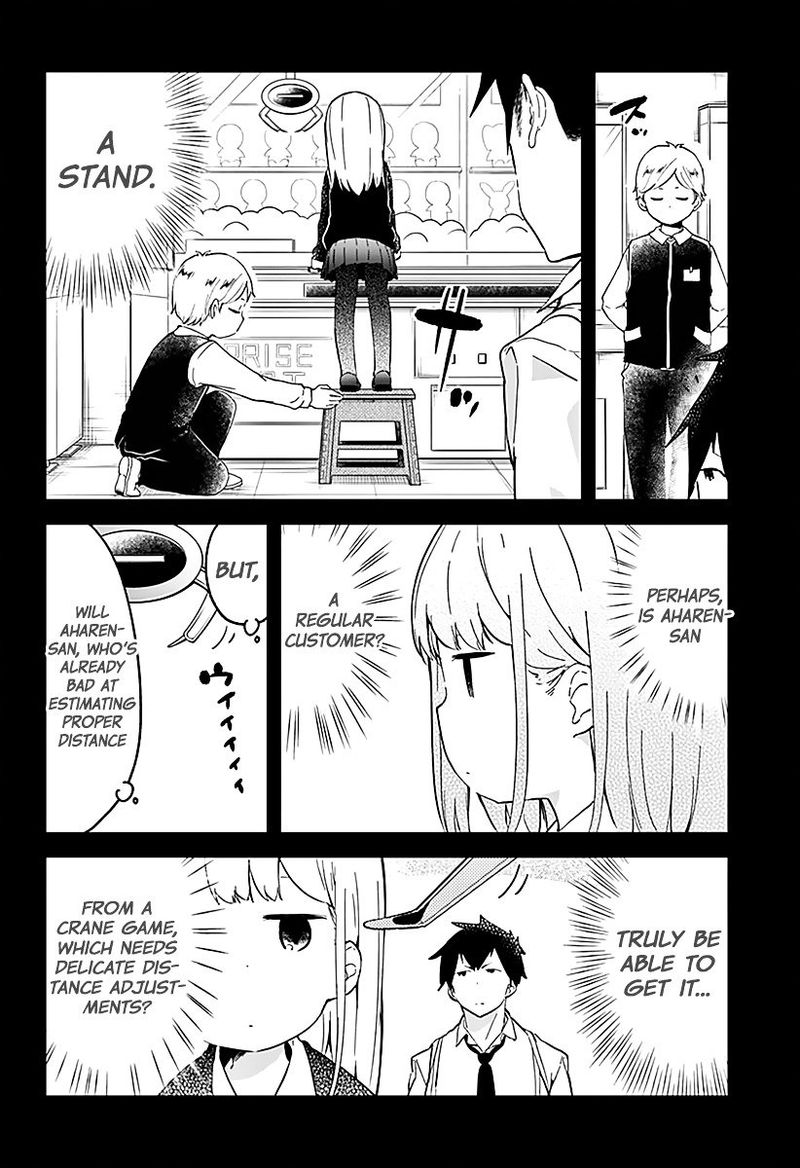 Aharen San Wa Hakarenai Chapter 3 Page 6