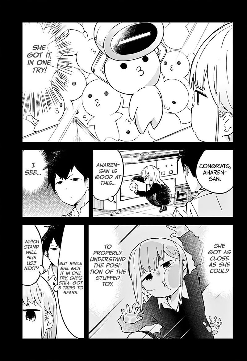 Aharen San Wa Hakarenai Chapter 3 Page 7