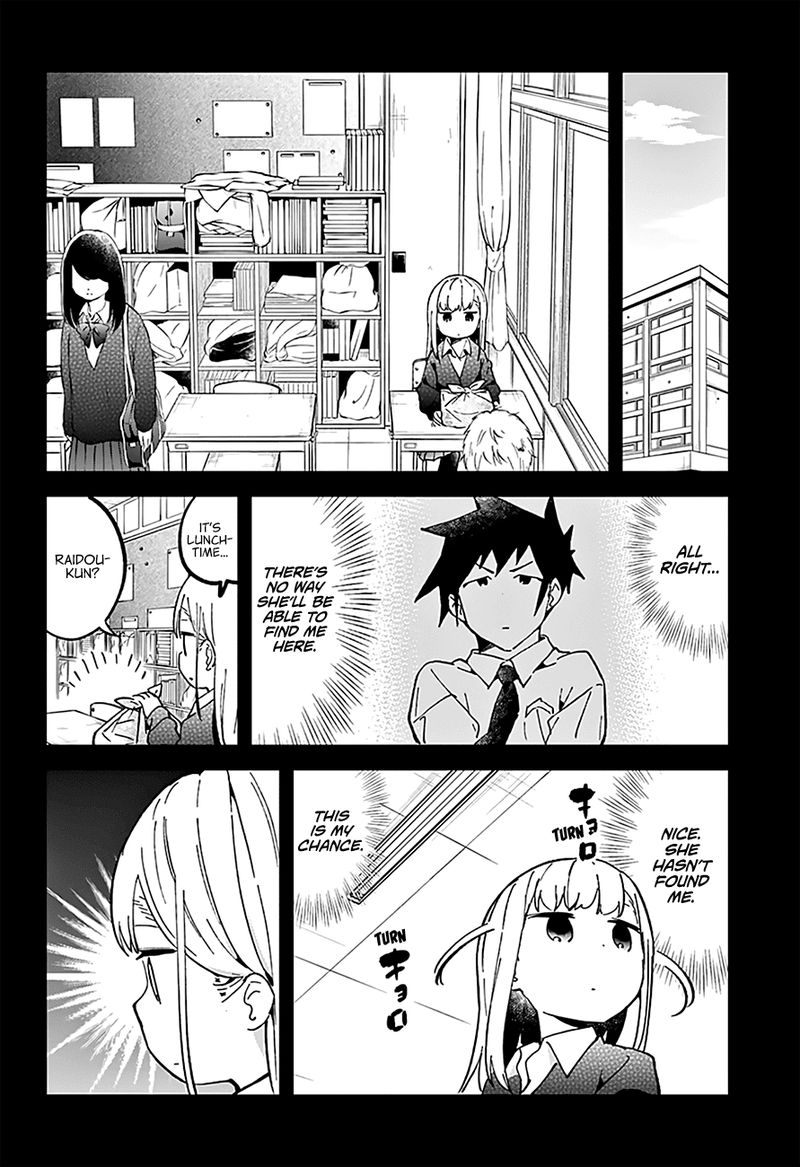 Aharen San Wa Hakarenai Chapter 30 Page 11