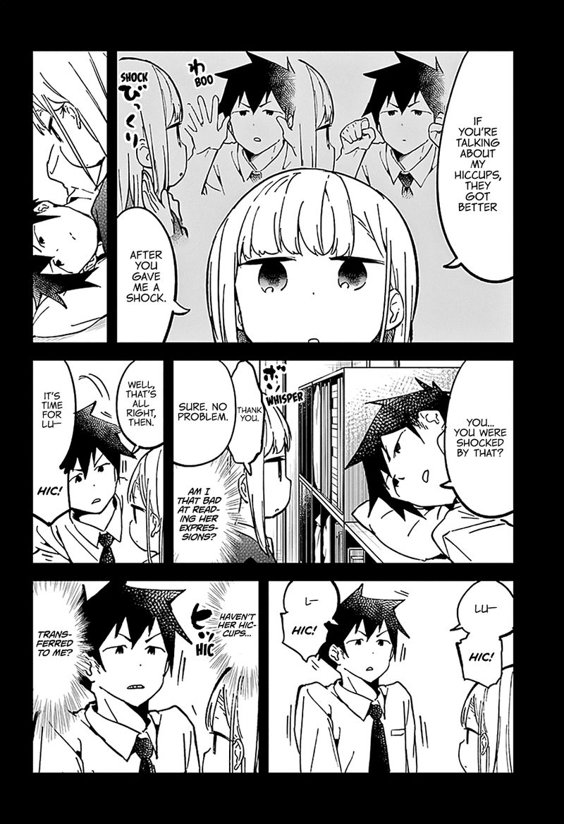 Aharen San Wa Hakarenai Chapter 30 Page 13