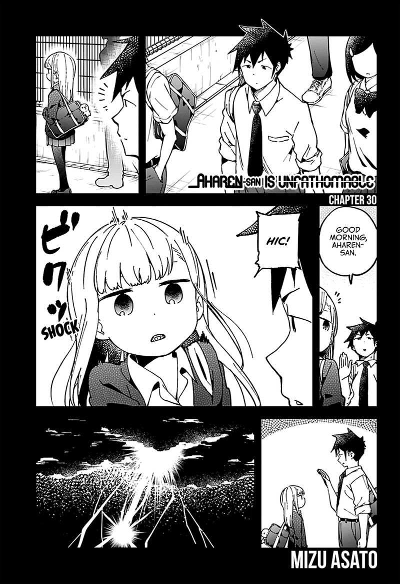 Aharen San Wa Hakarenai Chapter 30 Page 2