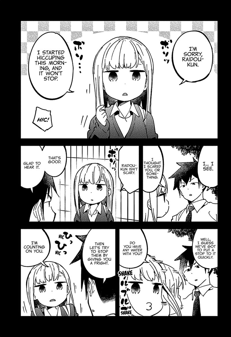 Aharen San Wa Hakarenai Chapter 30 Page 4