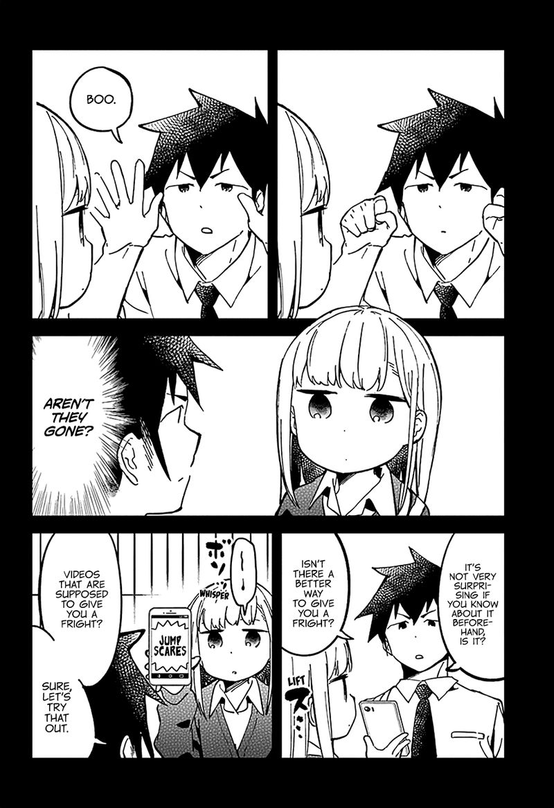 Aharen San Wa Hakarenai Chapter 30 Page 5