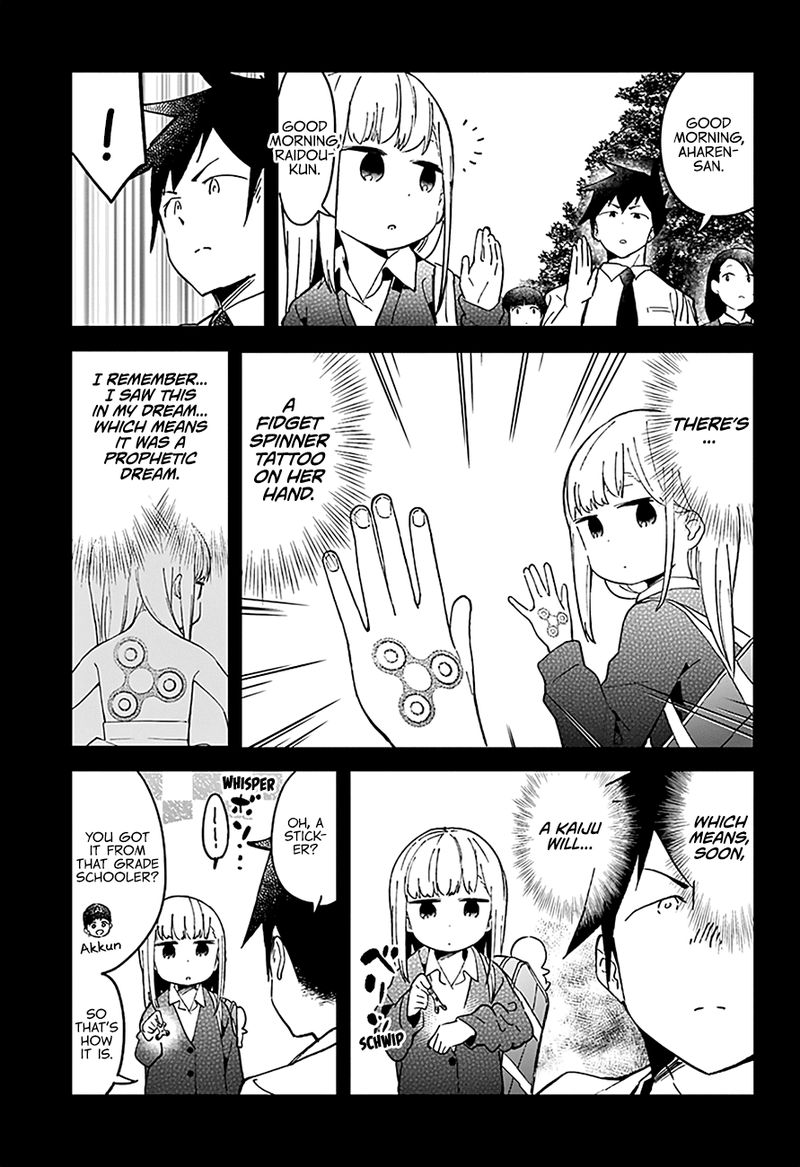 Aharen San Wa Hakarenai Chapter 32 Page 14