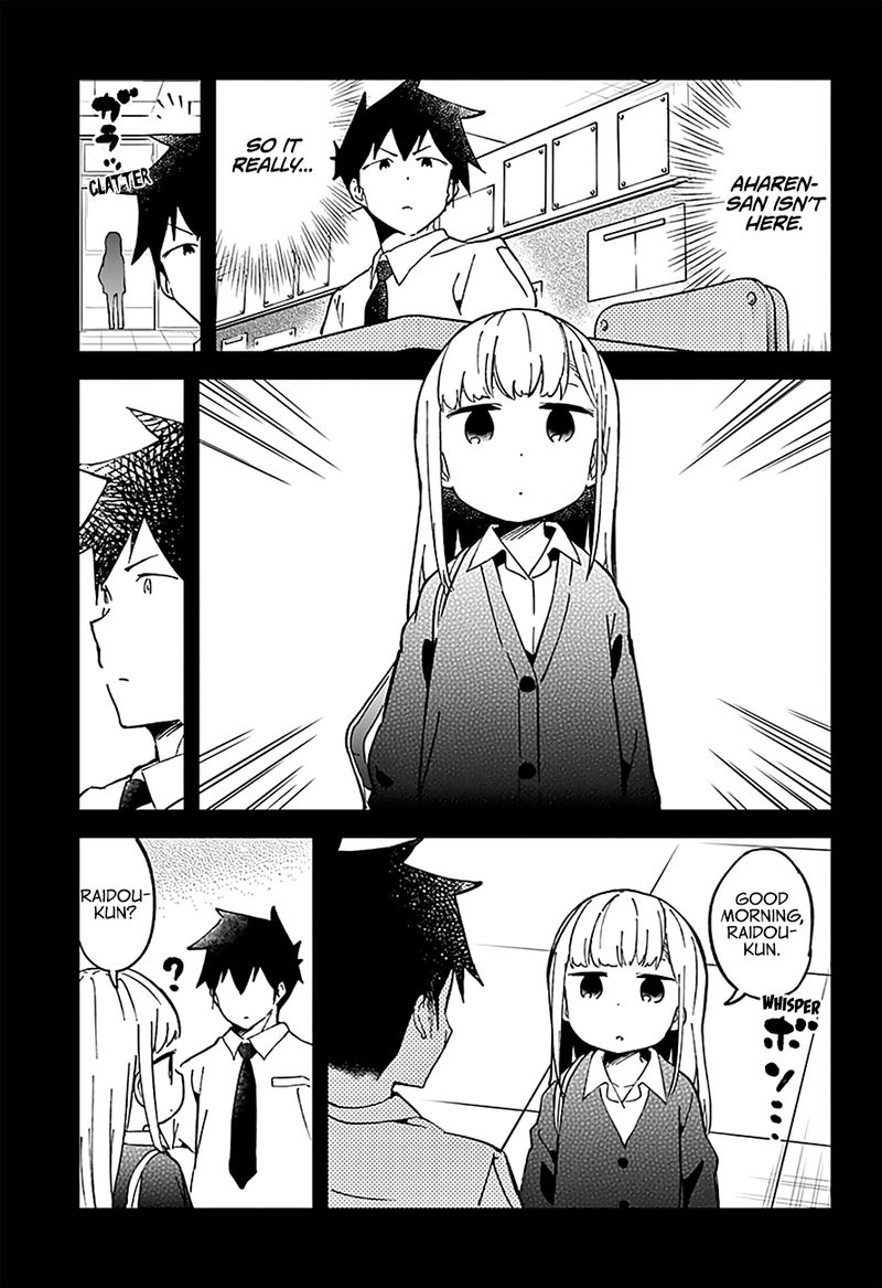 Aharen San Wa Hakarenai Chapter 33 Page 18