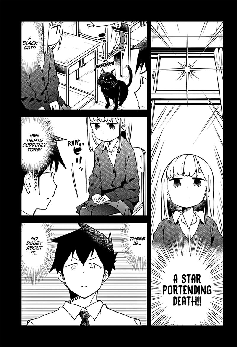 Aharen San Wa Hakarenai Chapter 33 Page 8