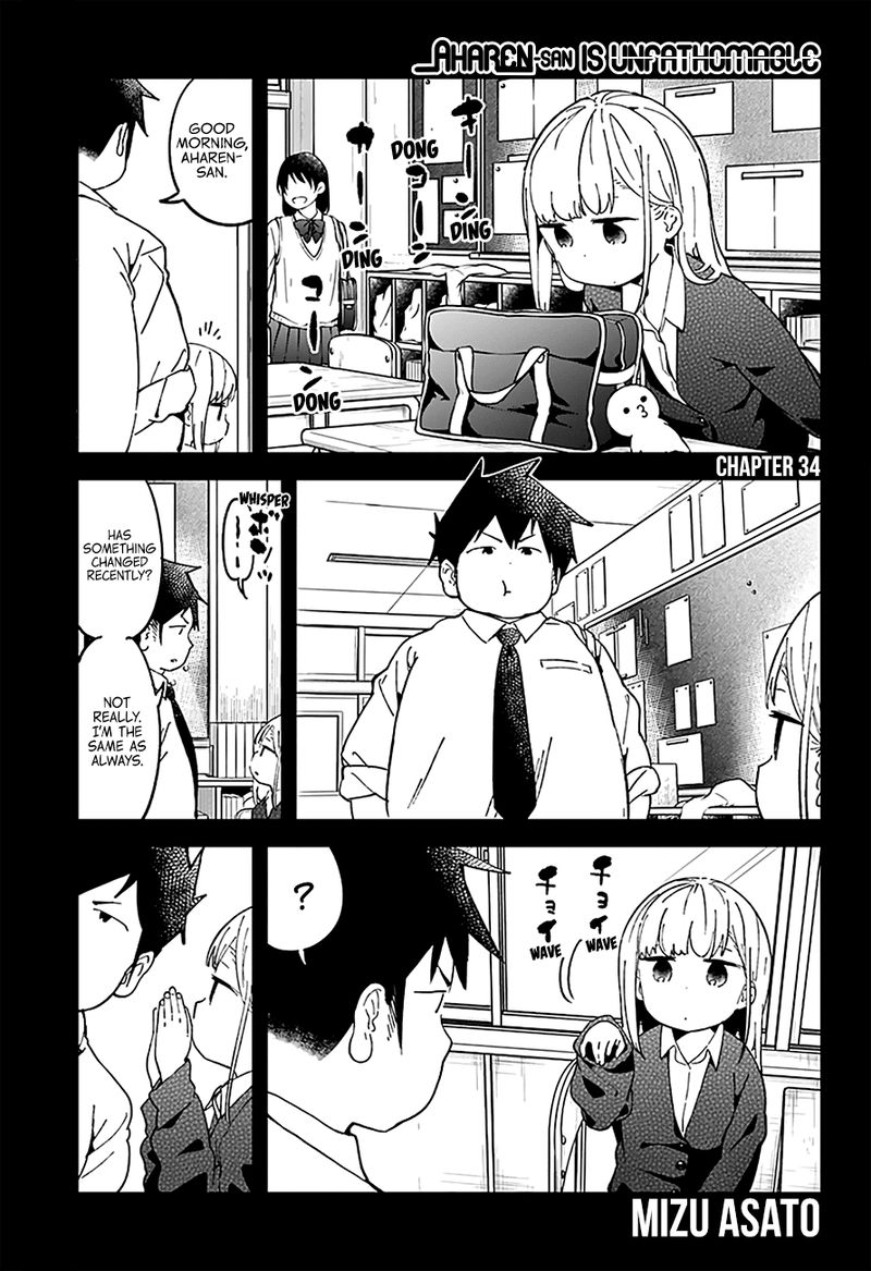 Aharen San Wa Hakarenai Chapter 34 Page 2