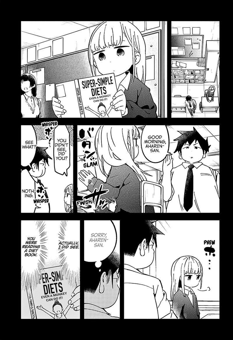 Aharen San Wa Hakarenai Chapter 34 Page 8