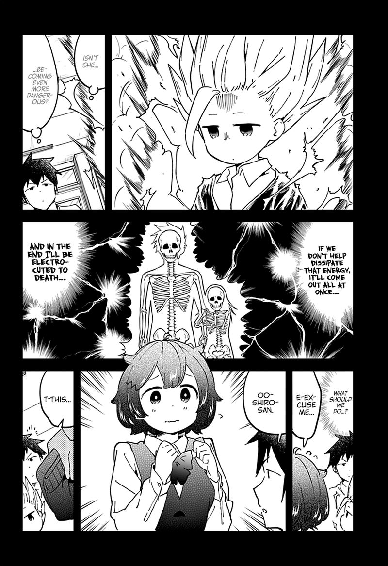 Aharen San Wa Hakarenai Chapter 35 Page 11