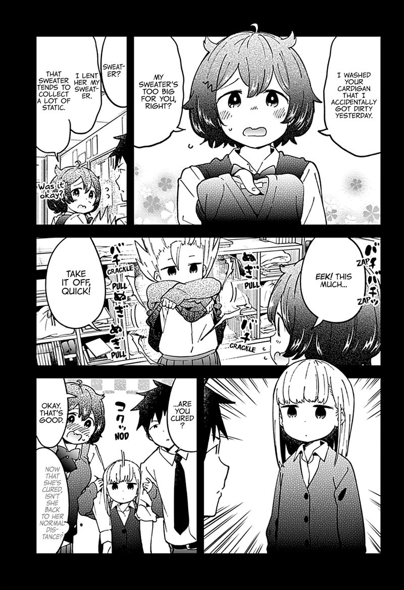 Aharen San Wa Hakarenai Chapter 35 Page 12