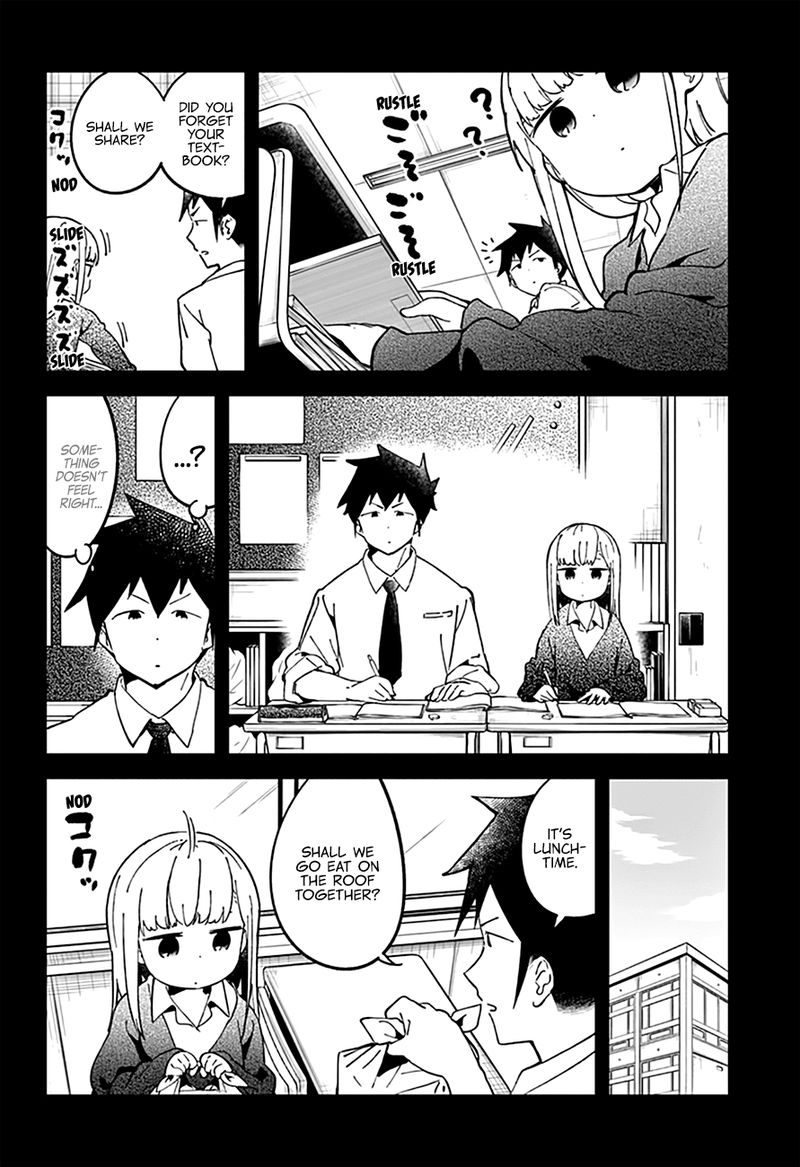 Aharen San Wa Hakarenai Chapter 35 Page 3