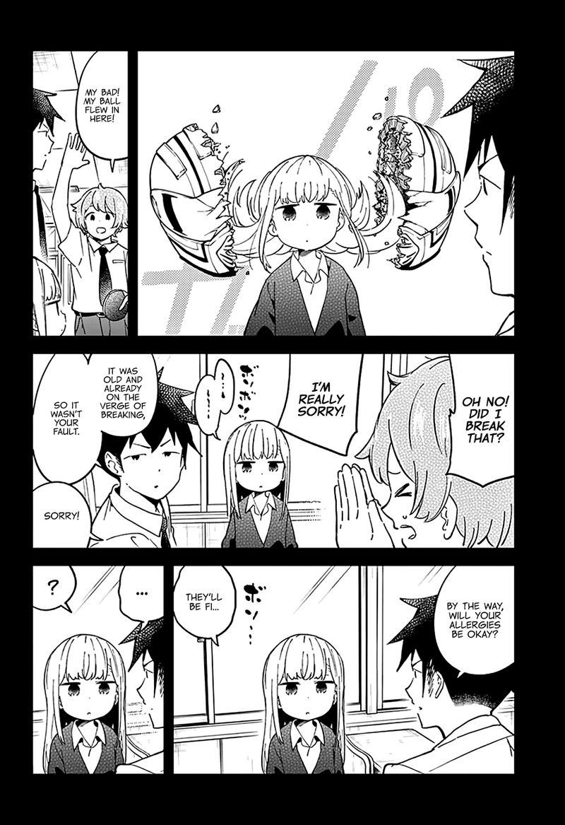 Aharen San Wa Hakarenai Chapter 37 Page 5