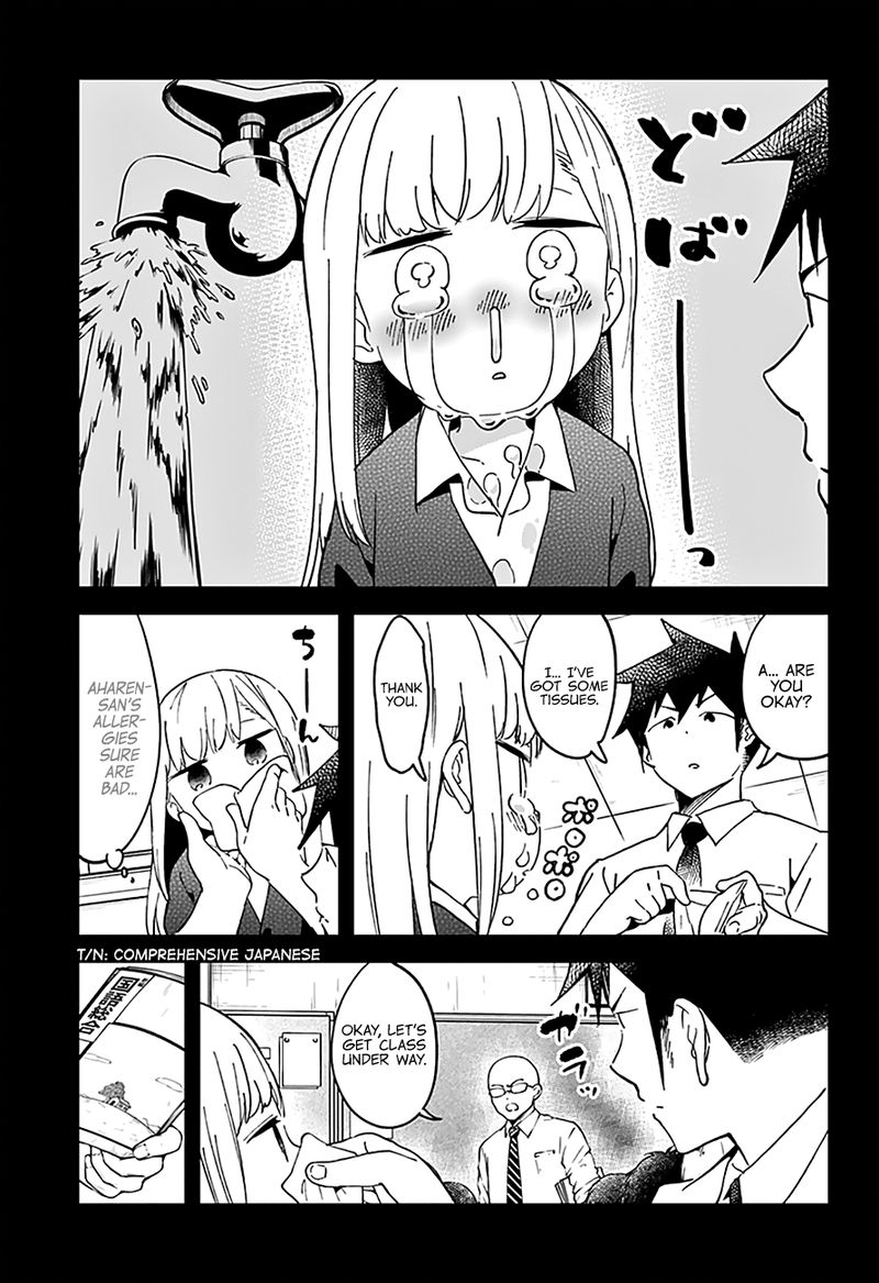 Aharen San Wa Hakarenai Chapter 37 Page 6