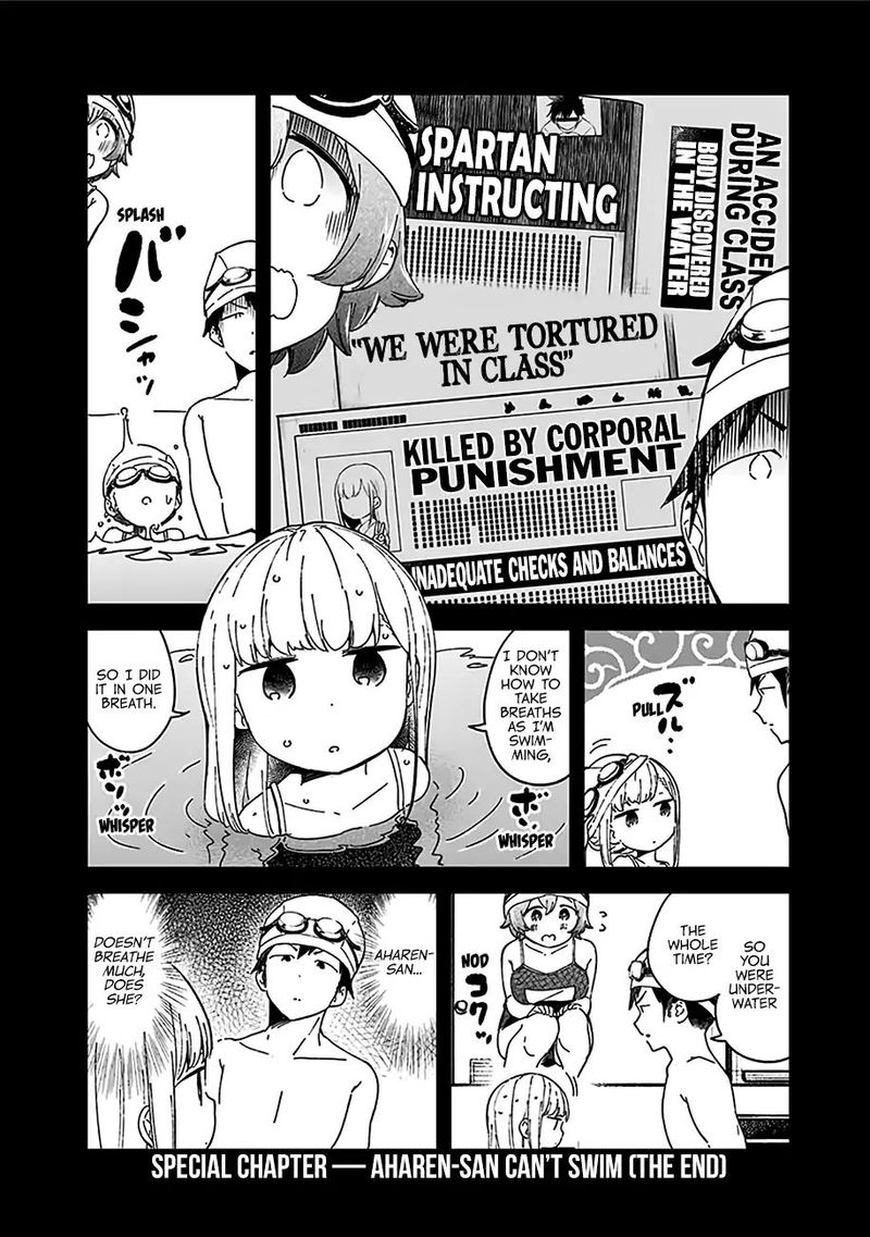 Aharen San Wa Hakarenai Chapter 38e Page 26