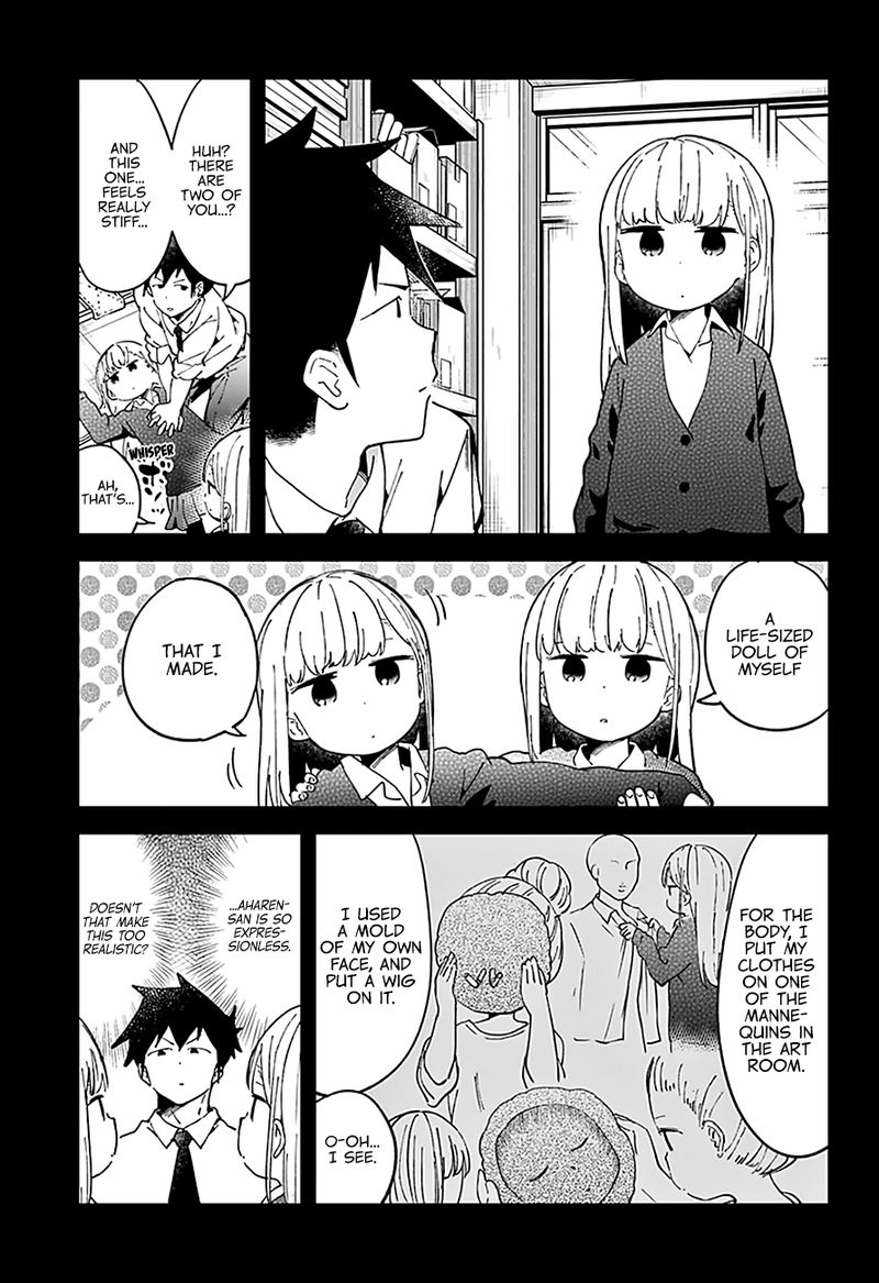 Aharen San Wa Hakarenai Chapter 39 Page 12