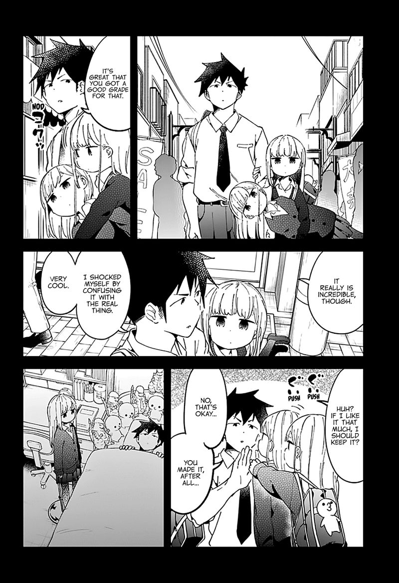 Aharen San Wa Hakarenai Chapter 39 Page 13