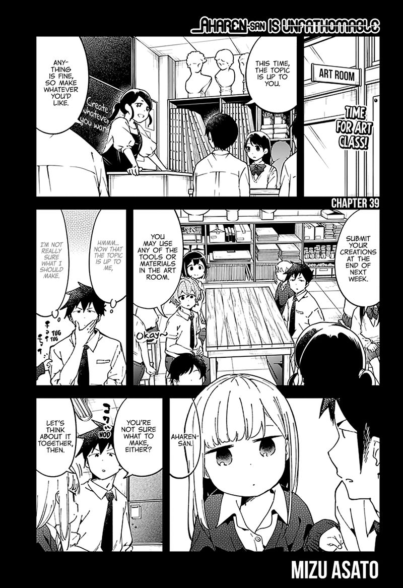 Aharen San Wa Hakarenai Chapter 39 Page 2