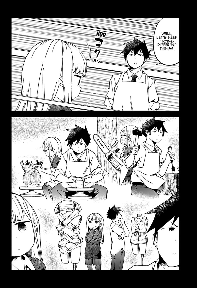 Aharen San Wa Hakarenai Chapter 39 Page 7