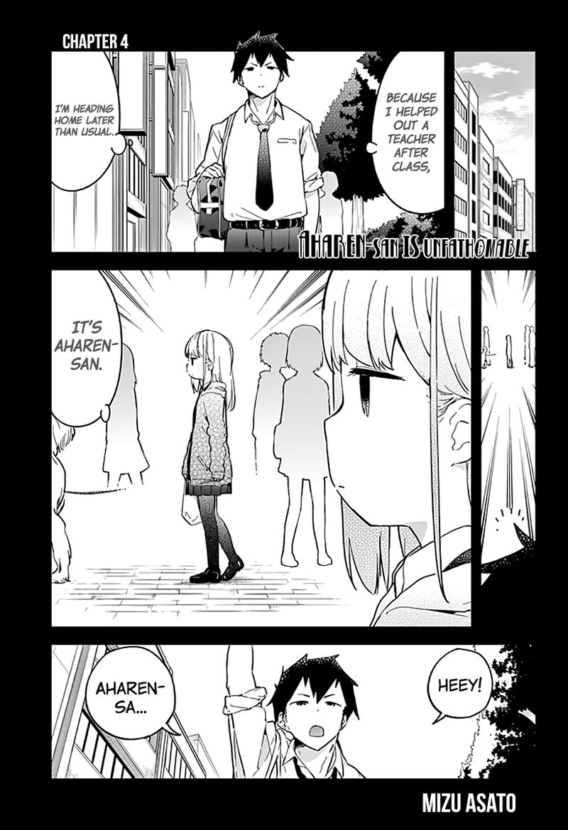 Aharen San Wa Hakarenai Chapter 4 Page 1