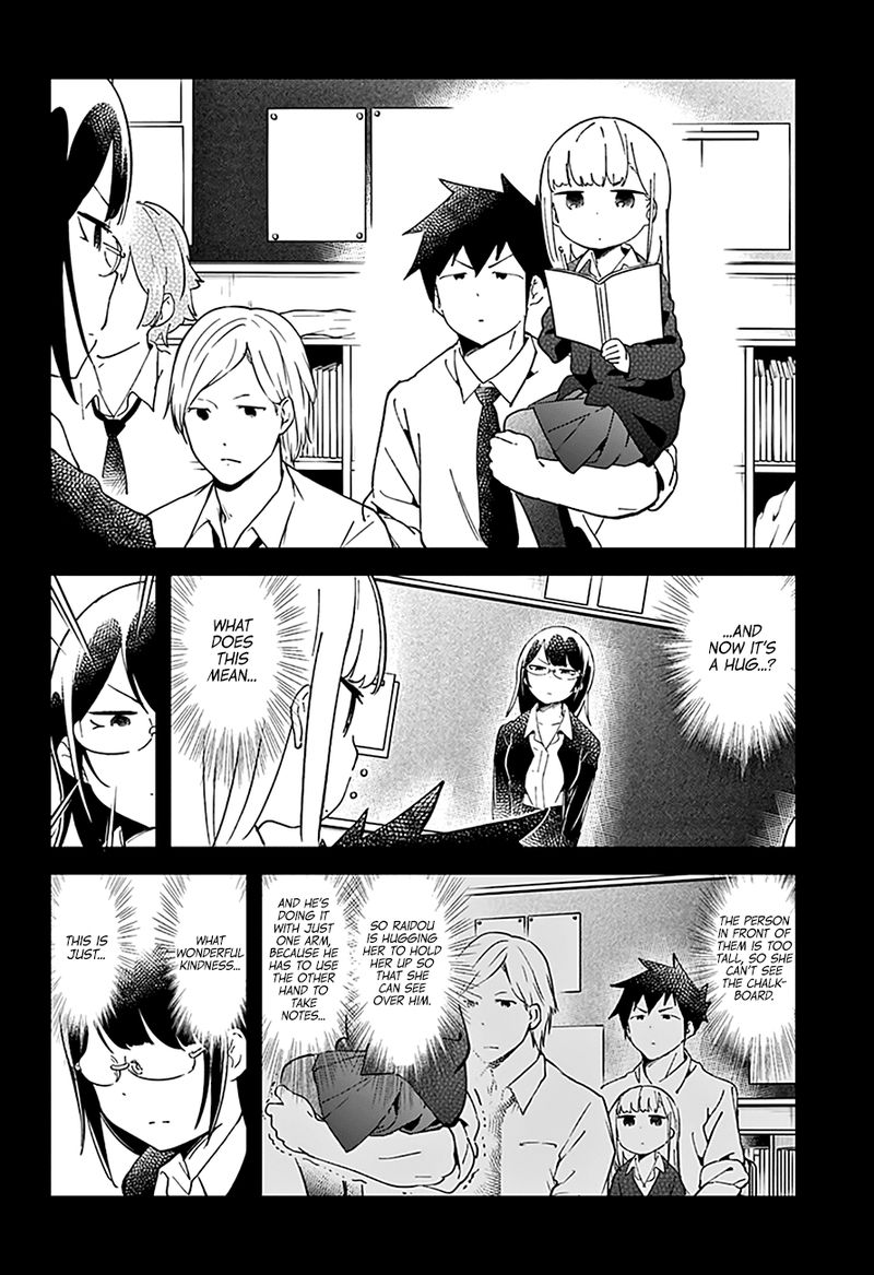 Aharen San Wa Hakarenai Chapter 40 Page 11