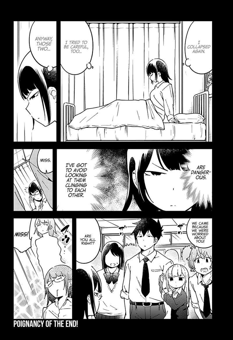 Aharen San Wa Hakarenai Chapter 40 Page 13