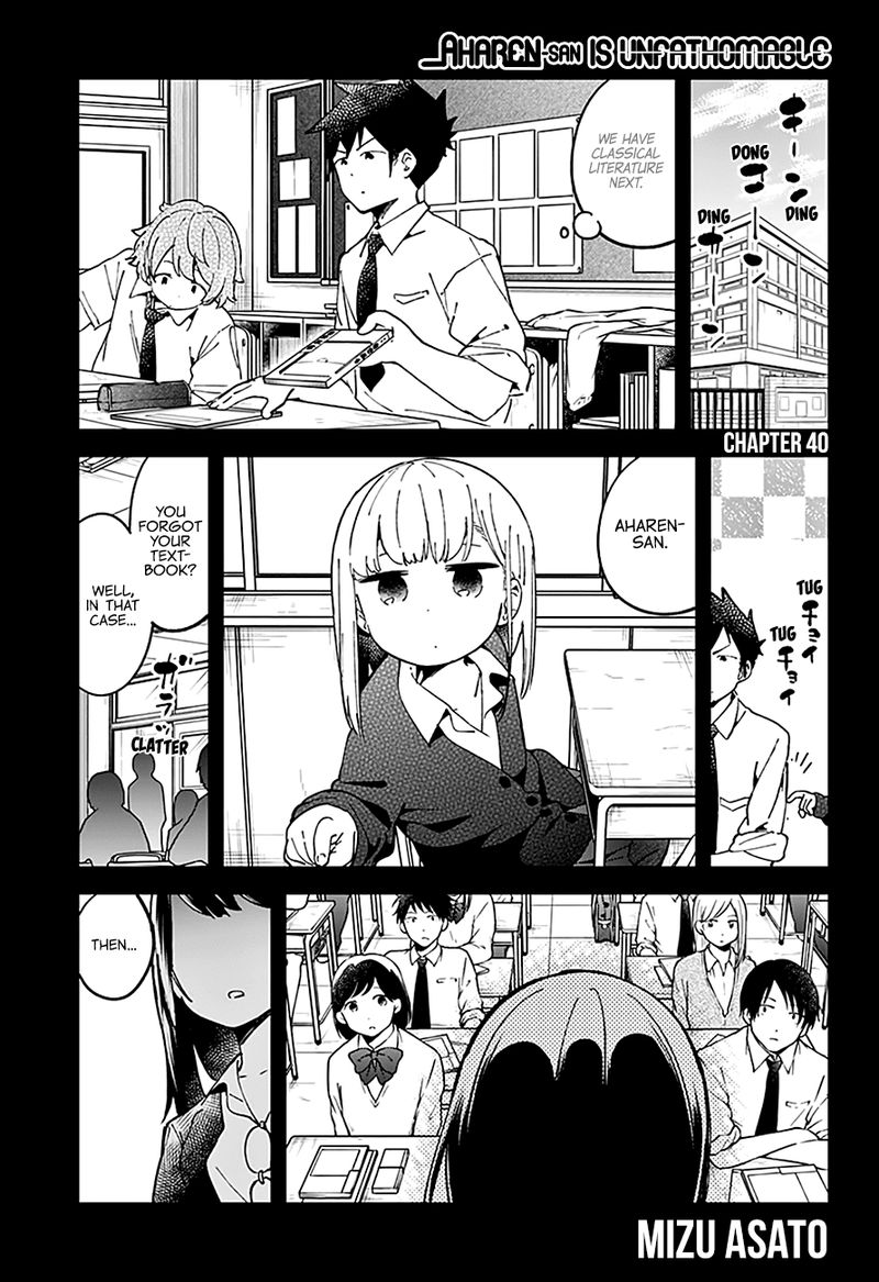 Aharen San Wa Hakarenai Chapter 40 Page 2