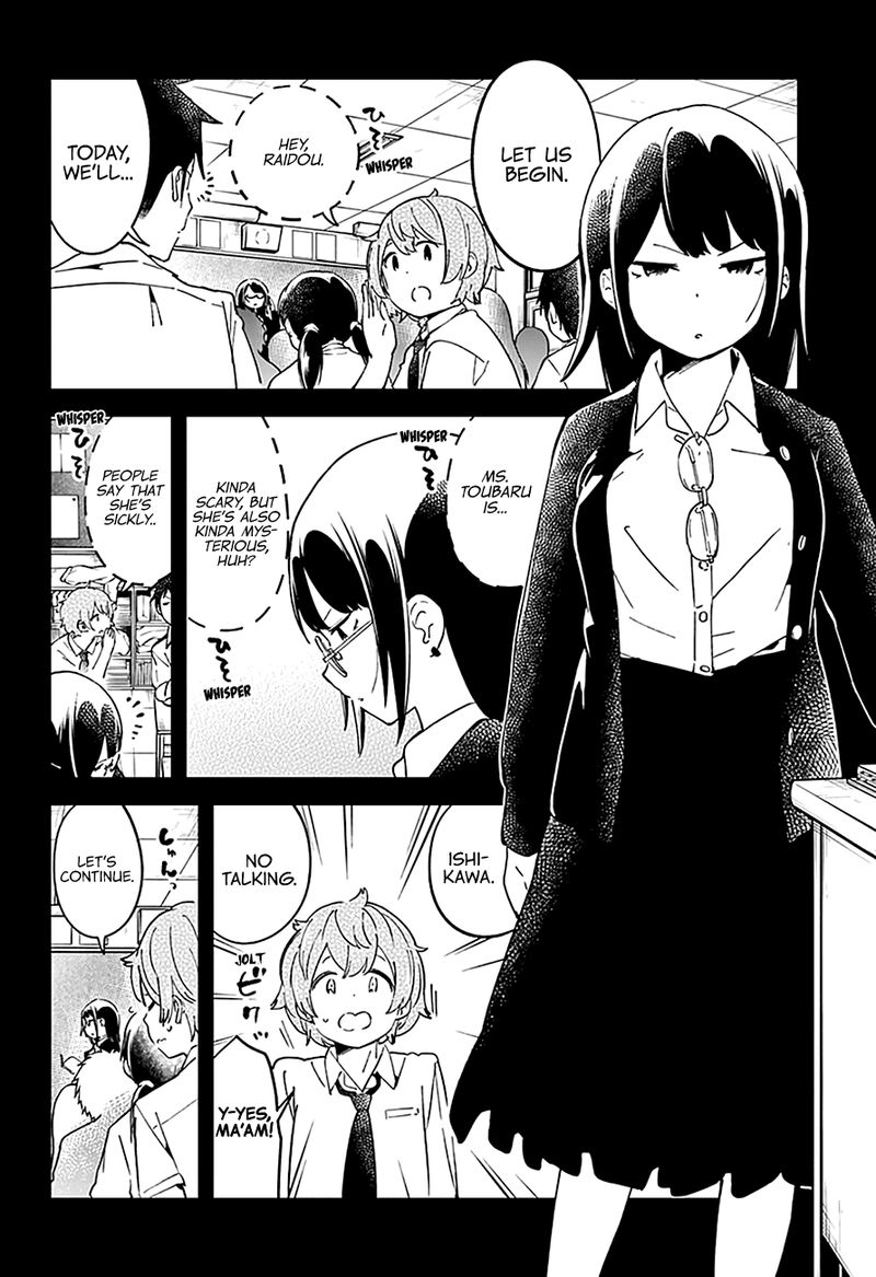 Aharen San Wa Hakarenai Chapter 40 Page 3