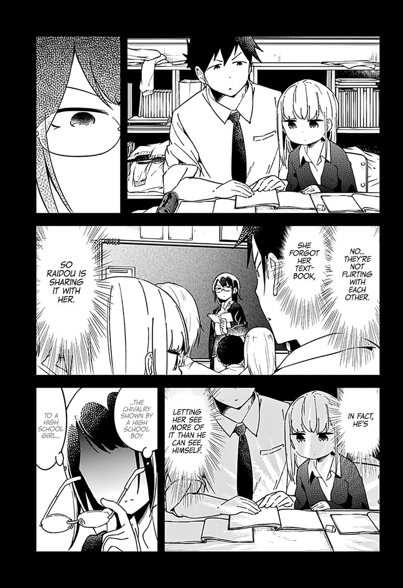 Aharen San Wa Hakarenai Chapter 40 Page 6