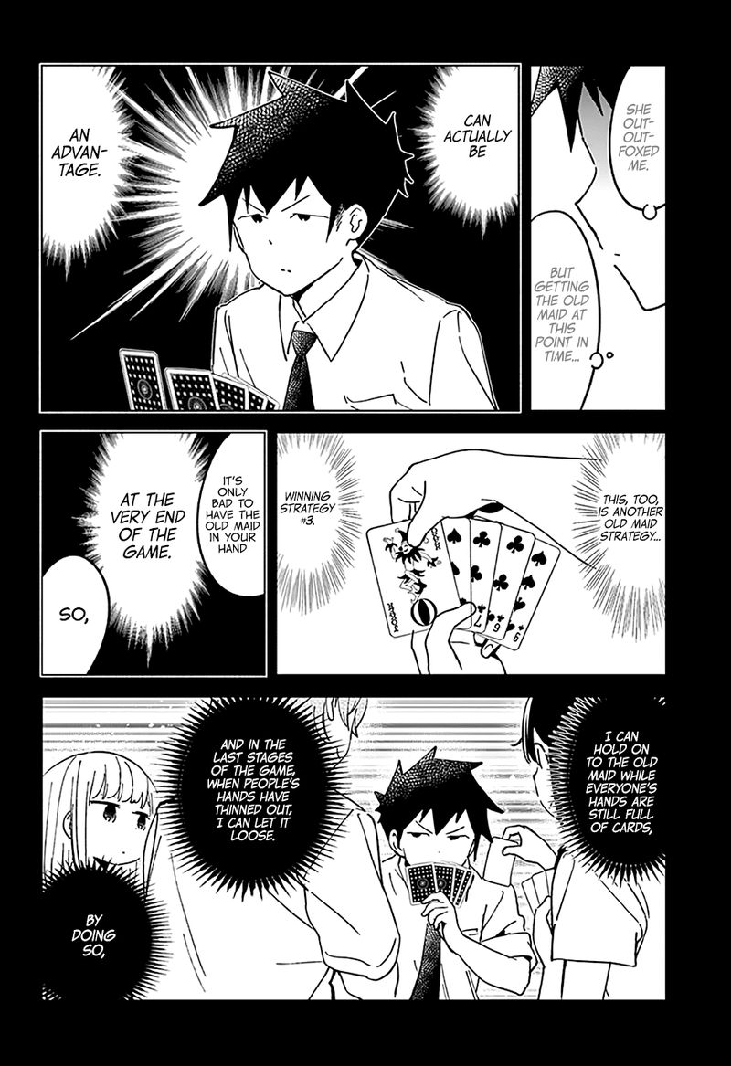 Aharen San Wa Hakarenai Chapter 41 Page 11