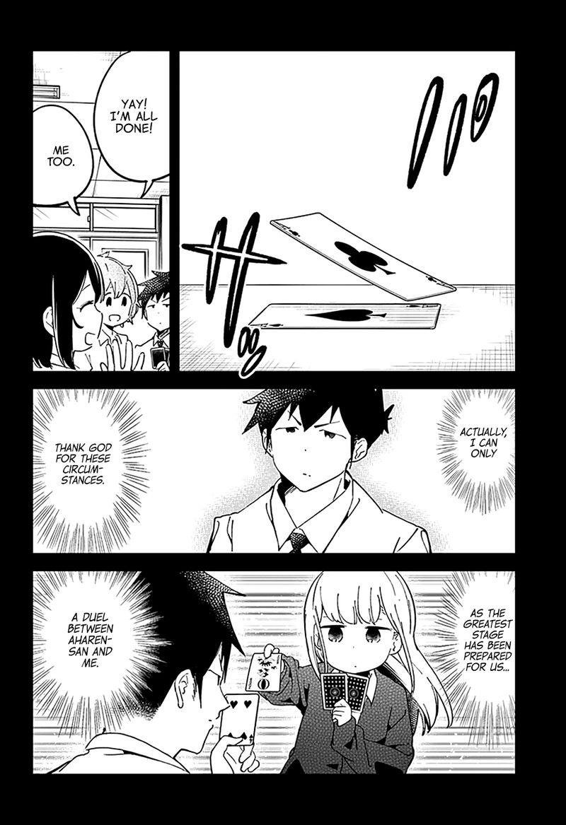 Aharen San Wa Hakarenai Chapter 41 Page 13