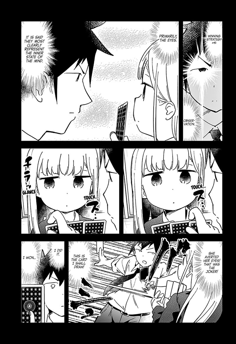 Aharen San Wa Hakarenai Chapter 41 Page 14