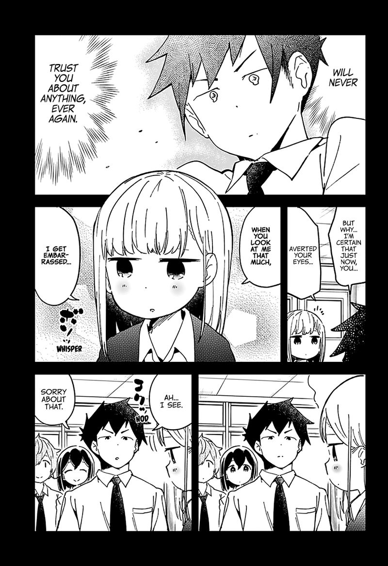 Aharen San Wa Hakarenai Chapter 41 Page 16